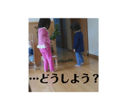 252354613