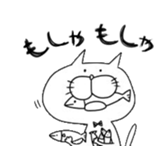2523570