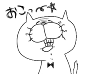 2523572