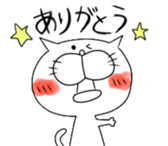 2523573