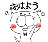 2523577