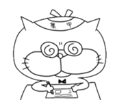 2523585
