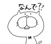 2523595