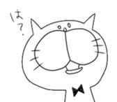 2523596