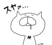 2523600