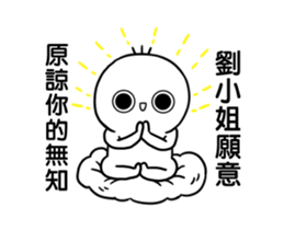 252367921