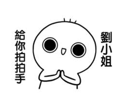 252367932