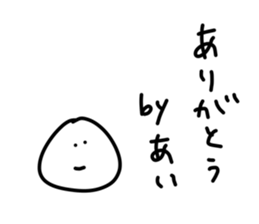 252368151