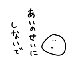 252368154