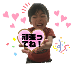 252370044