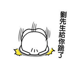252370445