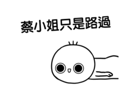 252373078
