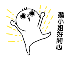 252373082