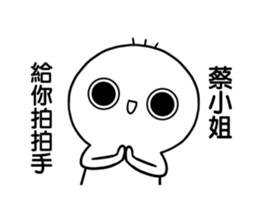 252373092