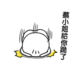 252373101