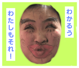 252387384
