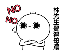 252401440