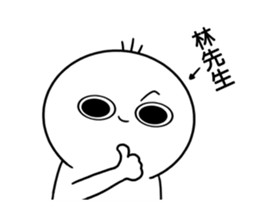 252401441