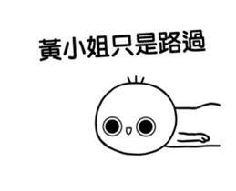 252402726