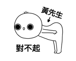 252403444