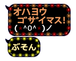 252408471
