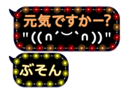 252408473