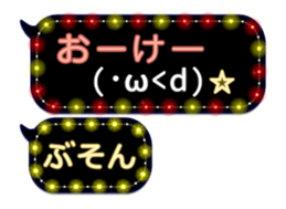 252408481