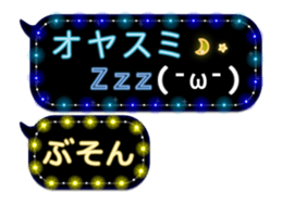 252408491
