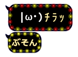 252408493