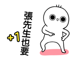 252410310