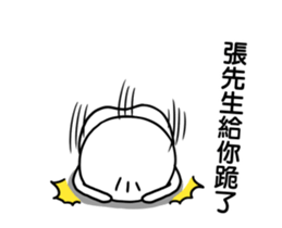 252410325