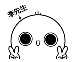 252413947