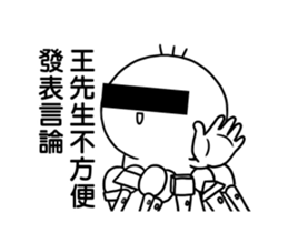 252415536