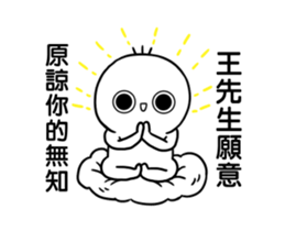 252415537