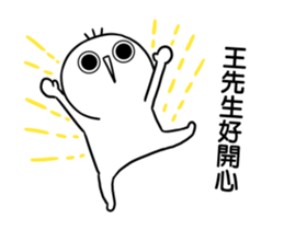 252415538