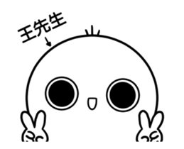 252415539
