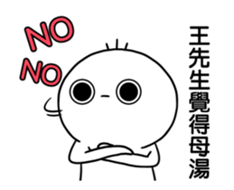 252415544