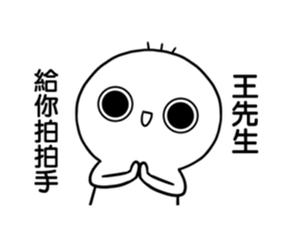 252415548