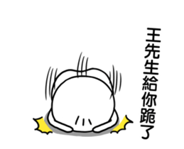 252415557