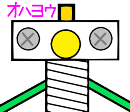 252416023