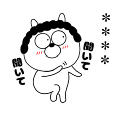 252418951