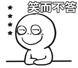 252420362