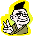 25242630