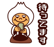 252432868