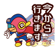 252432869