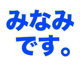 252452910