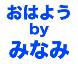 252452914
