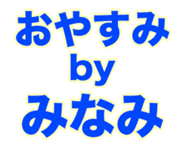 252452915