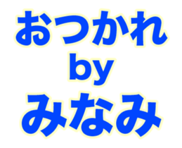 252452916