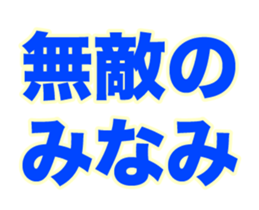 252452918
